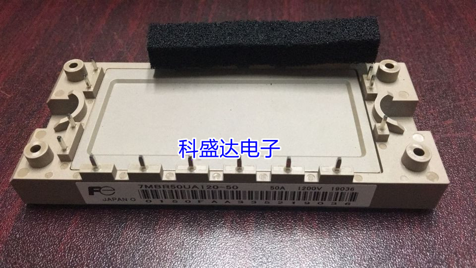 7MBR20SA060 7MBR20SA060-50 7MBR20SA060-70 7MBR20SA060B