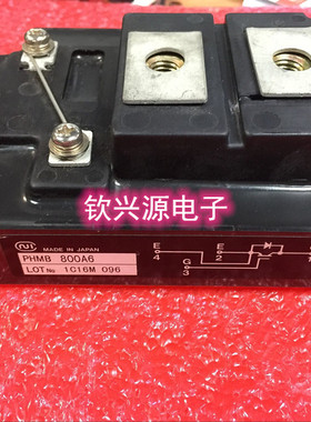 PHMB400C12 PHMB600B12 PHMB800B12 PTMB50A6原装拆机全新模块