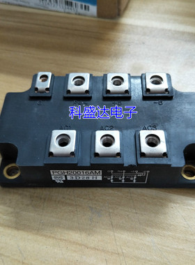 DFA200AA160 DFA150AA80 MSDT150-16 MDST200-16 PGH20016AM 包好