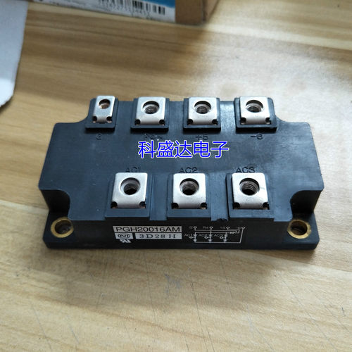 DFA200AA160 DFA150AA80 MSDT150-16 MDST200-16 PGH20016AM 包好