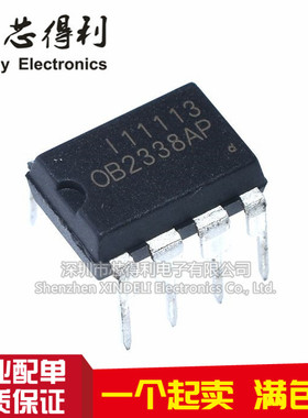 全新 OB2338AP 0B2338AP 电源管理芯片IC 直插DIP-8