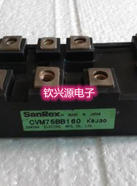 CVM100BB80 CVM100BB160 CVM75BB160 CVM40BB160 新旧都有 包上机