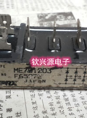 ME501206 ME501210 ME700803 ME701203 ME701603