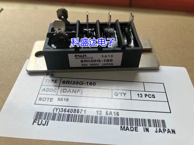 6RI30G-160-120 DF30AA160.120 MG30Q6P42 MDS20-16包上机