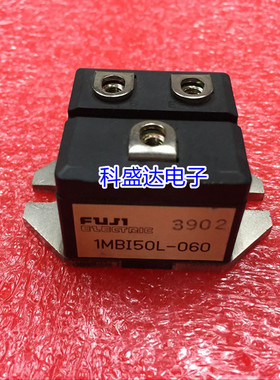 1MBI50L-060 1MBI30L-060 1MBI75L-060 1MBI30L-060-1 咨询