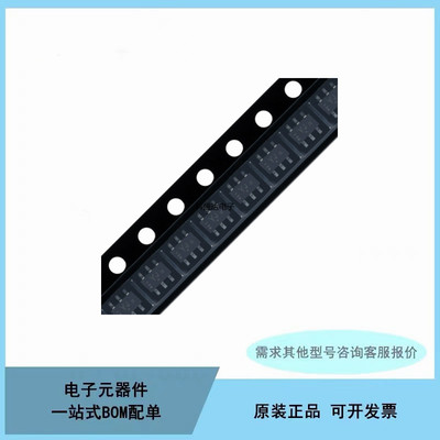 全新原装74LVC1G3157GV-Q10H SOT-457 双通道模拟多路复用/分解器