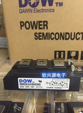 进口DM2G150SH12A DM2G200SH12A DM2G300SH12A新旧都有