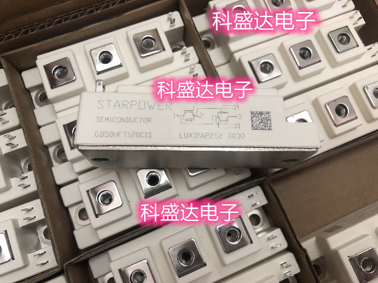 GD50HFL120C1S GD50HCU120C8S GD75HFL120C1S GD75HFU120C1S