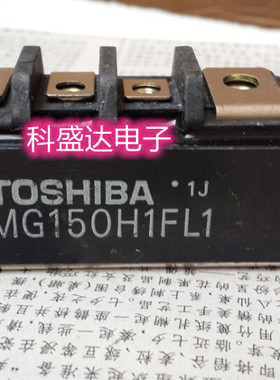 MG75Q2YS50 MG50Q2YS91/43 MG75N2YS40 MG50J2YS50 MG50J2YS40