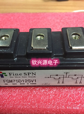 FGM100D12AV1 　FGM75D12AV1 FGM75D12SV1 2MBI75P-140全新咨询