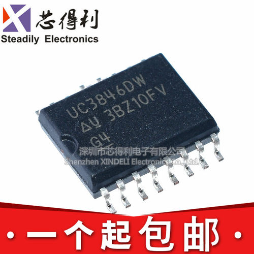 全新/国产 UC3846 UC3846DW开关电源控制器IC芯片 SOP-16贴片