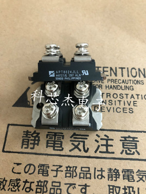 IXFN36N100 IXFN24N100 IXFN26N90 APT8024JLL