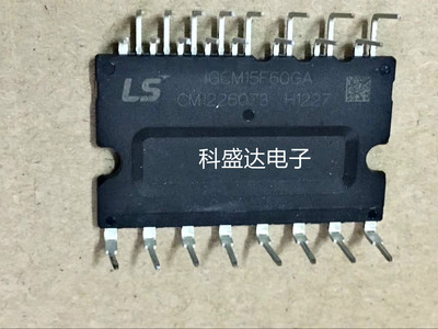 全新IGCM15F60GA IGCM06 IGCM04G60HA IKCM IGCM10F60GA空调模块