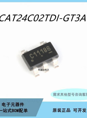 全新CAT24C02TDI-GT3A  贴片SOT23-5 丝印:C11186 存储器芯片IC