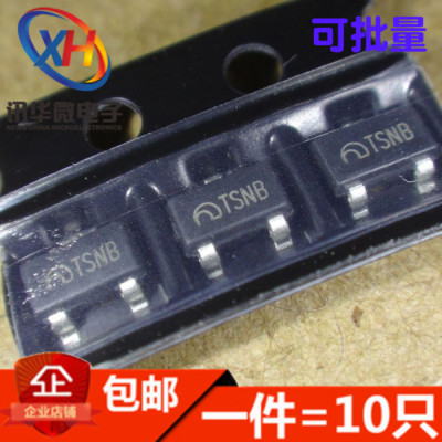 HT7027A-1 HT7027-1 HT7027 SOT23 TSNB丝印三端稳压管IC（10只）