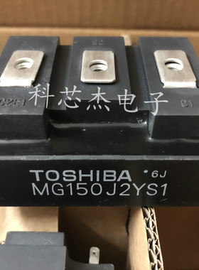 MG200J2YS41 MG150J2YS1 MG75Q2YS2