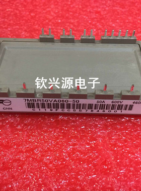 7MBR15SA120-50 7MBR10SA120H 7MBR25SA120-50 7MBR35UA120包上机