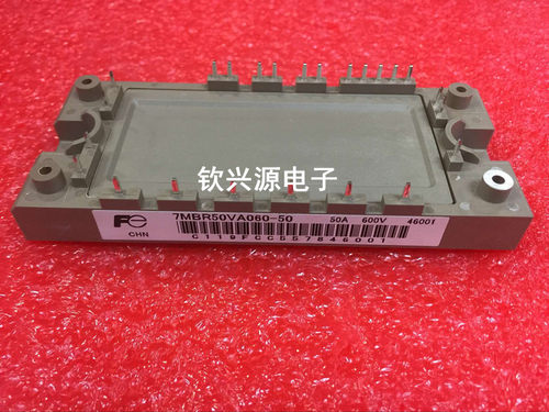 7MBR15SA120-50 7MBR10SA120H 7MBR25SA120-50 7MBR35UA120包上机