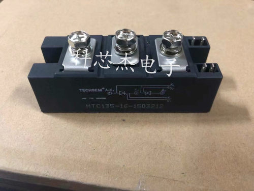 TECHSEM台基 原装拆机 可控硅模块MTC135 MTC160 MTC182-12/14/16