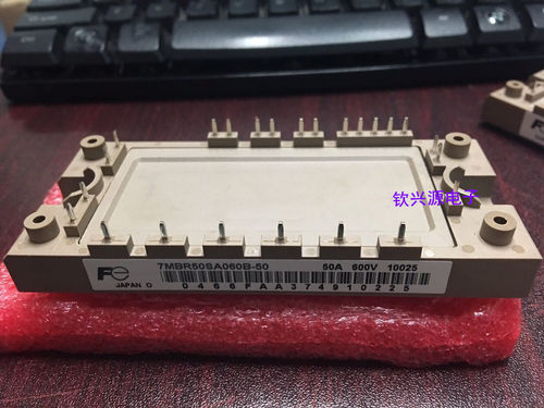 7MBR25SA120 7MBR25SA120-50 7MBR25SA120-70 7MBR25SA120H-70