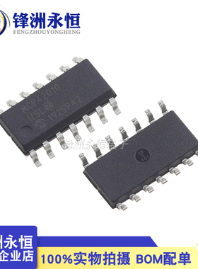 MCP42010T-I/SL  数字电位器芯片IC SOIC-14_150mil