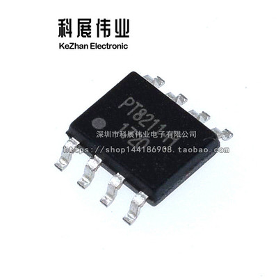 全新TM8211 PT8211-S PT8211-H SC8211 SOP-8数字模拟转换器IC