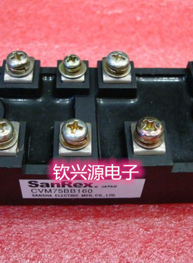 CVM40BB160 CVM50BB160 CVM75BB160 CVM100BB160 议价