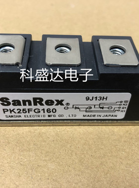 全新PK25FG160 PK40FG40 PK40FG60 PK40FG80可控硅模块 现货供应