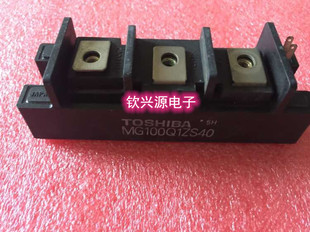 MG75Q1ZS40新旧都有 MG100Q1ZS50 包好 MG100Q1ZS43 MG100Q1ZS40