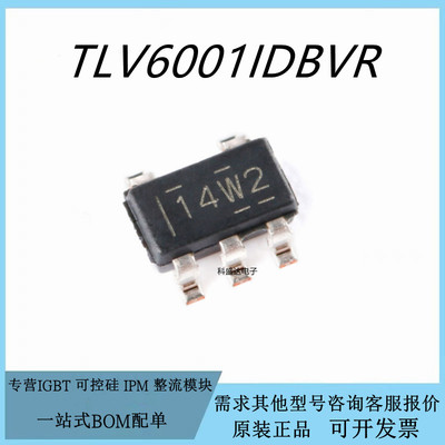 原装TLV6001IDBVR SOT-23-5 单通道运算放大器芯片IC