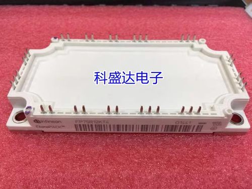 7单元变频器功率模块FP50R12KT4 FP75R12KT4 FP100R12KT4