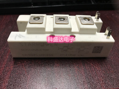 GD150HFL120C8S GD200HFL120C8S 2MBI200U4B-120-50 包上机新旧
