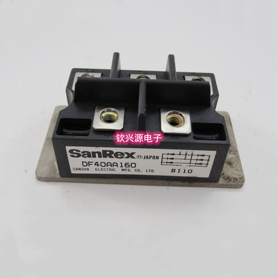 DF60AA160 DF60AA120 DF40AA160 DF40AA120整理器 包好用