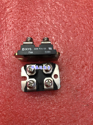 IXDN75N120 IXDN75N120A IXDN55N120 IXDN55N120D1 APT60GF120JRD