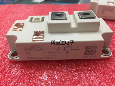 SKM800GA123D SKM800GA126DH12 SKM800GA126D SKM800GA125D