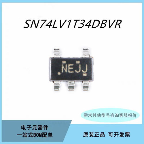 全新原装SN74LV1T34DBVR 丝印NEJJ SOT-23-5逻辑电平转换器芯片IC