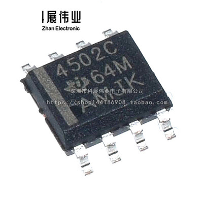 TLC4502CDR TLC4502 丝印4502C 运算放大器IC SOP8