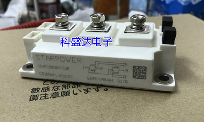 GD100HFL120C2S GD150HFL120C8S GD200HFT170C2S GD300HFU120C2S