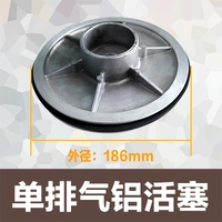 Армейский Зеленый