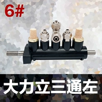 Армейский Зеленый