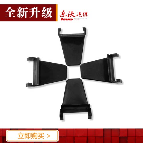 拆胎机扒胎机配件 优耐特 U226/2092/2011斯达迪原厂卡爪护套胶垫