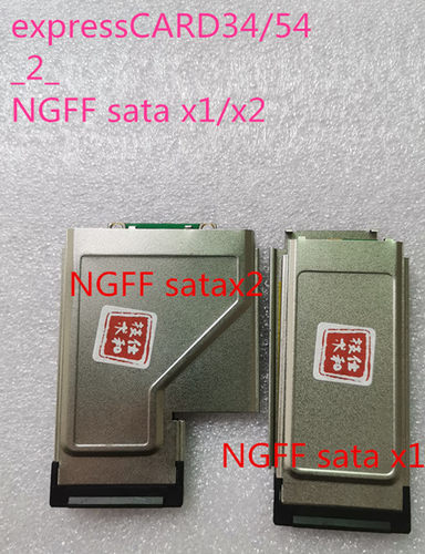 expresscardexpressngfft230