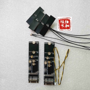 nvme转黑苹果卡BCM94360CD/CS2 keyM转黑苹果卡 m.2转黑苹果卡