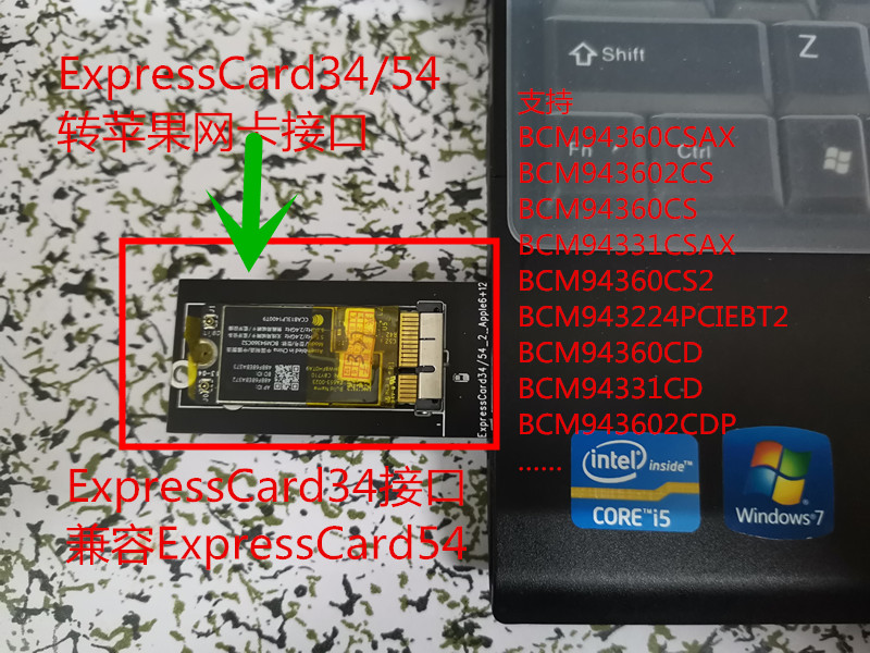 ExpressCard接口转黑苹果网卡BCM94360CD/CS2/2CDP/2CS/CSAX接口 电脑硬件/显示器/电脑周边 连接线/航插线/连接器/转换器 原图主图