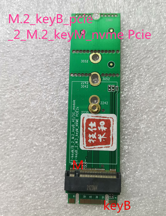 keyb pcie转keym 5G转nvme NUC11转nvme keyb转nvme 电脑硬件/显示器/电脑周边 连接线/航插线/连接器/转换器 原图主图