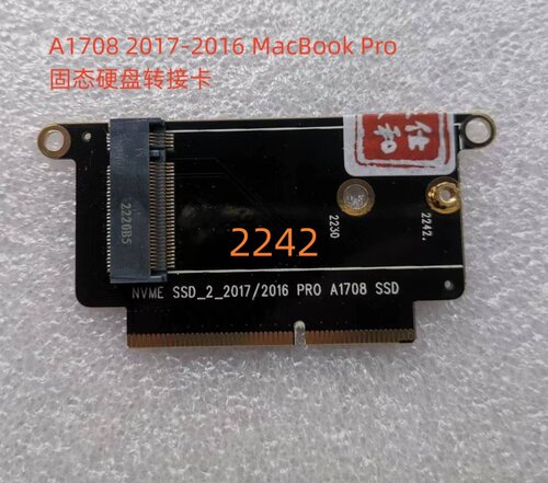 manyship1708MacBookPro