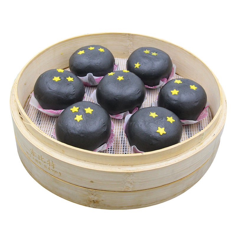 网红美食蛋黄乌金包黑金流沙包早餐黑色竹炭包