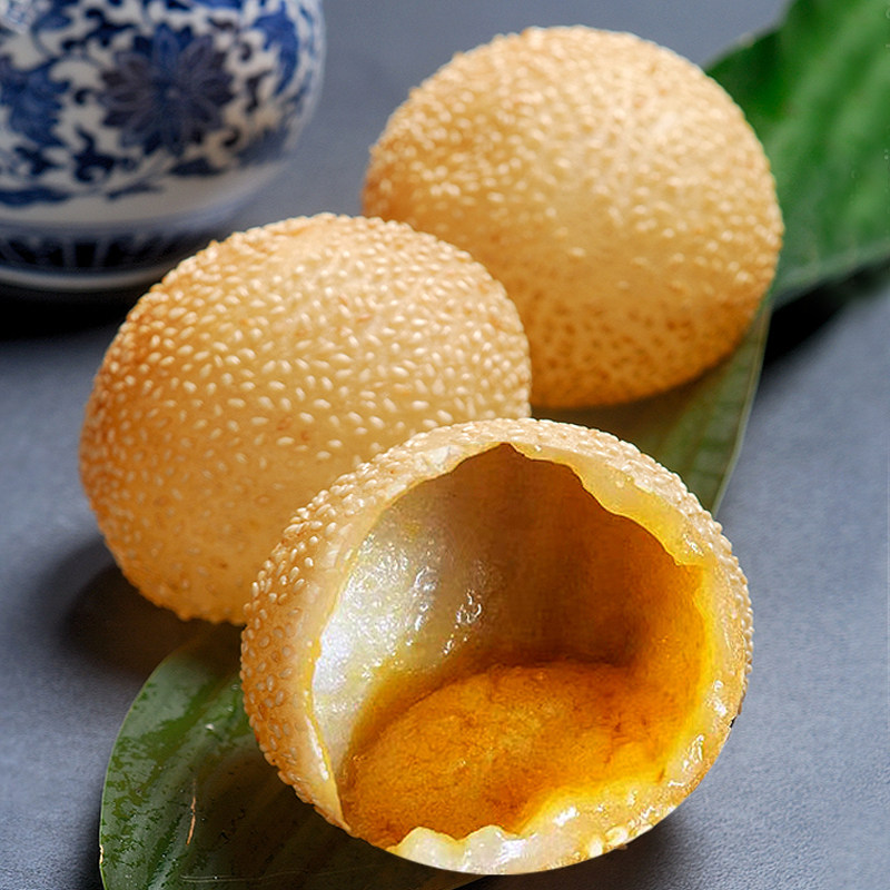 金沙麻球流沙芝麻球糯米小麻团速冻食品油炸点心糕点饭店食材15个