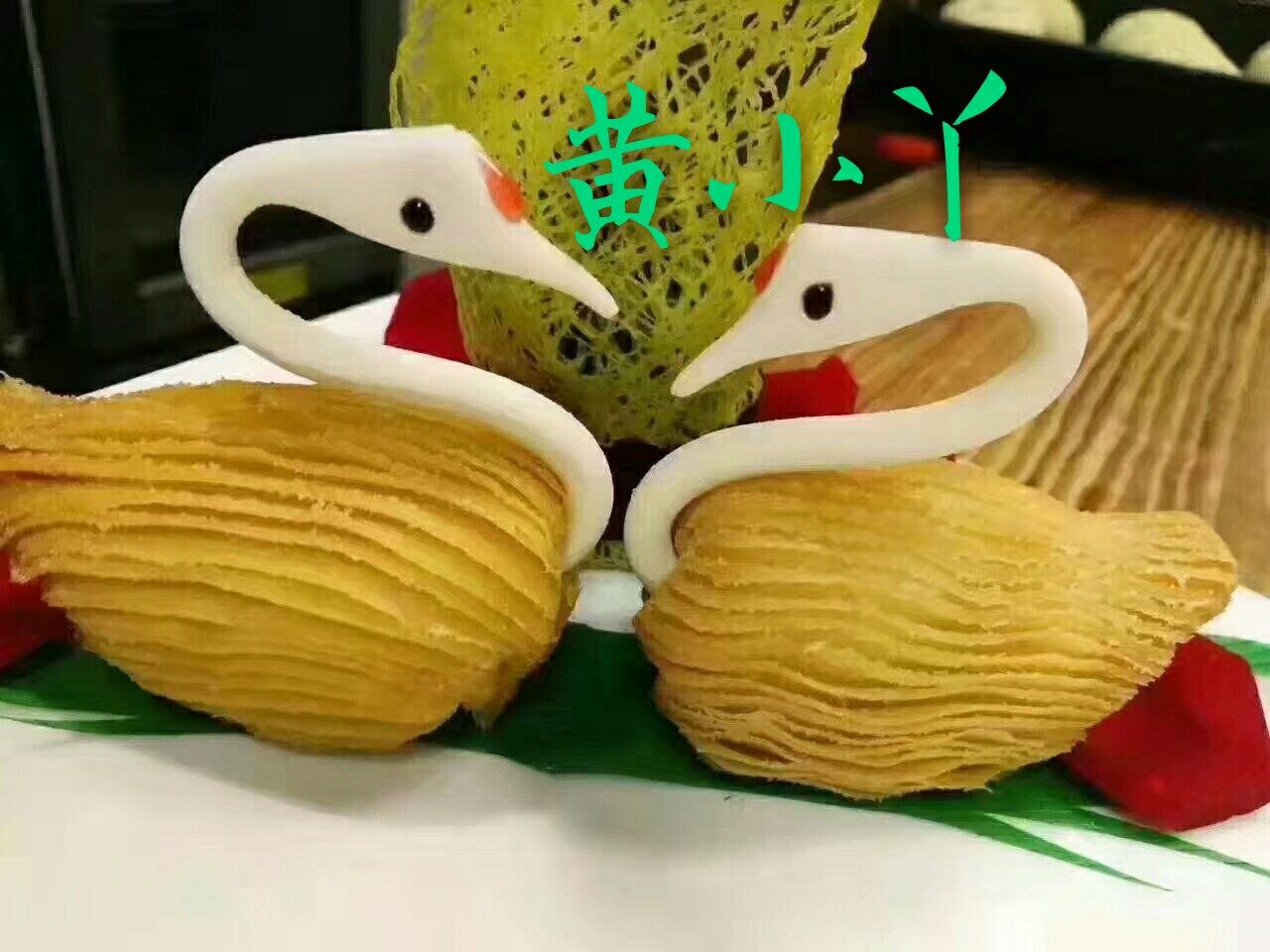 酒店特色食材广式油炸点心冷速冻面食速冻天鹅酥榴莲酥半成品