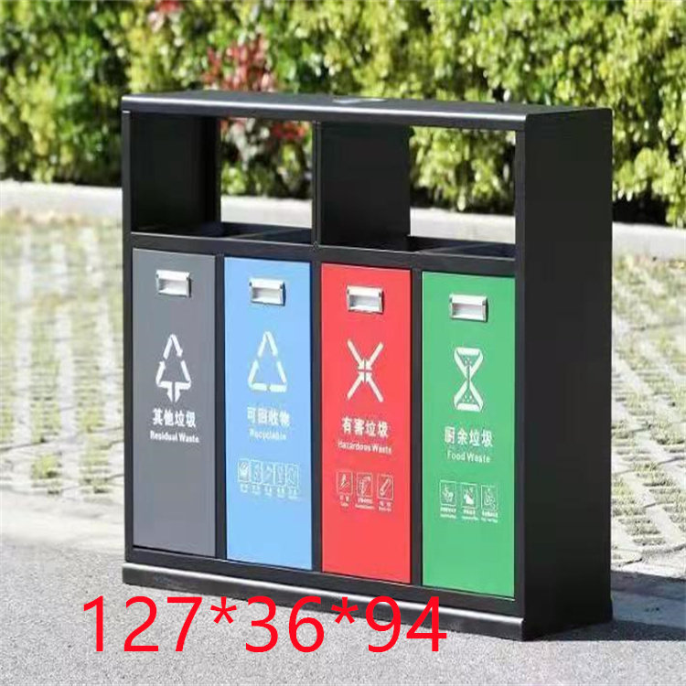 公园社区游乐场垃圾箱户外景区室外环卫不锈钢分类果皮箱支持定制